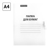 Папка для бумаг с завязками OfficeSpace, 220г/м2, до 200 листов