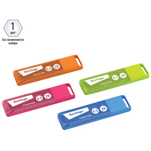 Грифели для механ. каранд. Berlingo, 12шт., 0,5мм, 2B