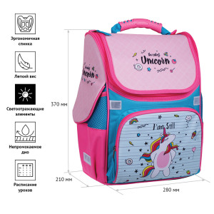 Ранец ArtSpace Junior "Unicorn" 37*28*21см анатомическая спинка