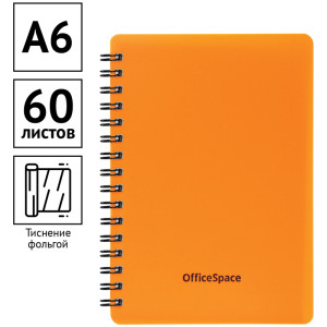 Записная книжка А6 60л., на гребне OfficeSpace "Neon" оранжевая