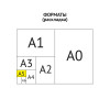 Скетчбук-блокнот для акварели 20л., А5 ArtSpace "Акварельные портреты"
