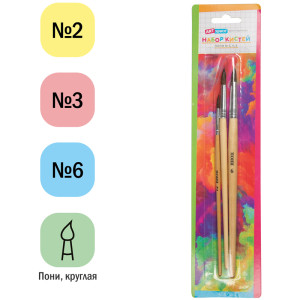 Кисти (Набор) ArtSpace 3шт., пони, № 2, 4, 6 Кисти (Набор) ArtSpace 3шт., пони, № 2, 4, 6