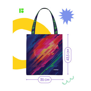 Сумка-шоппер Berlingo "Glitch" 40*35см, 1 отделение