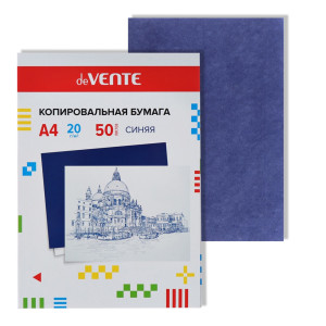 Бумага копировальная А4, 50л., синяя, deVENTE