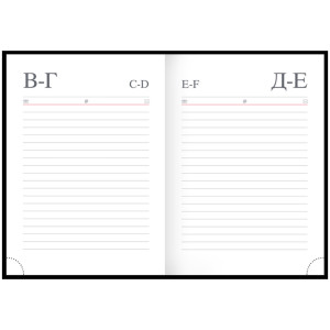 Ежедневник недатир. А6, 160л., балакрон, OfficeSpace "Ariane"