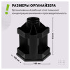 Настольная подставка СТАММ "Maxi Desk" вращающаяся, черная