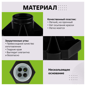 Настольная подставка СТАММ "Maxi Desk" вращающаяся, черная