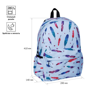 Рюкзак ArtSpace Pattern "Feathers"41*28*14cм, 1 отделение, 3 кармана