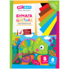 Цветная бумага мелованная А4, ArtSpace, 8л, 8цв, "Хамелеон"