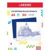 Бумага копировальная А4, 50л., синяя, deVENTE Бумага копировальная А4, 50л., синяя, deVENTE
