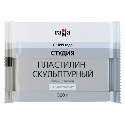 Пластилин скульптурный Гамма "Студия", белый, мягкий, 500г