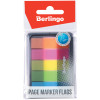 Флажки-закладки Berlingo, 45*12мм, 20л*5, в диспенсере