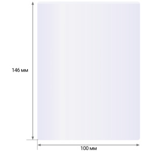 Пленка для ламинирования А6 OfficeSpace 100*146мм, 100мкм, глянец, 100л.