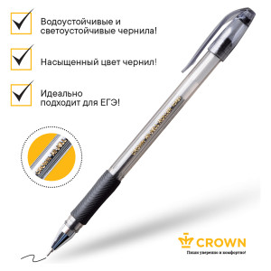 Ручка гелевая Crown "Hi-Jell Needle Grip" черная, 0,7мм Ручка гелевая Crown "Hi-Jell Needle Grip" черная, 0,7мм