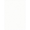 Упаковочная бумага глянц. 70*100см, MESHU "Pattern on white", 80г/м2, ассорти 5 дизайнов